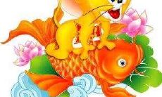 2023年生肖鼠犯太岁吗 有哪些问题要注意