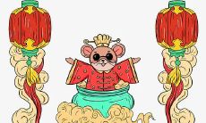 1996年出生的生肖鼠的转折点