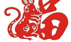 属鼠人2020年感情与婚姻运势