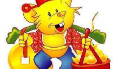 72年出生的生肖属鼠哪一年走大运