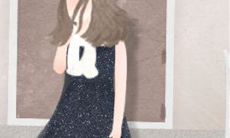 测在生活中你最在意什么