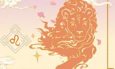 2023年运势最好的星座排行榜