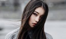 谢新永姓名评分93分