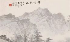 2023年正月二十九出生的属兔男孩命好不好 运势强生做事成功