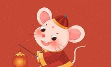 生肖鼠2022年11月的运势在哪些方面会比较突出