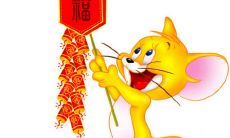 1972年出生的生肖鼠在什么年龄财运旺