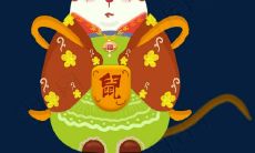 生肖鼠提高偏财方式和方法有哪些