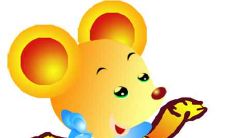 属鼠男人有什么优点