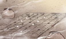 测你的爱情还能将就吗？