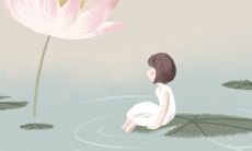 五大冷暴力星座，有你么？