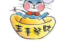 属鼠的几月份出生最好