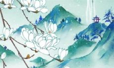 2023年属相猴全年 乔迁新居吉利日