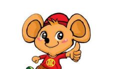 属鼠女孩在什么时间出生是最好的