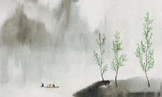 2023年1月1日元旦入宅合适吗 今日宜忌查询