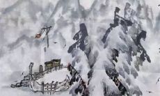 2023年1月2日是入宅最旺日子吗 老黄历查询