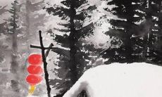 2022年12月14日宜入宅吗 乔迁吉不吉利