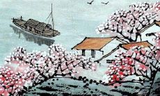 2022年12月10日是入宅最旺日子吗 老黄历查询