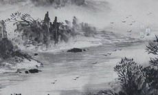 2022年11月入宅最旺日子 好日子一览表