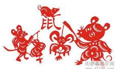 属鼠2021年11月运势及运程解析 2021年11月属鼠人的运势怎么样