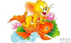 属鼠人和属兔人2022年会不会离婚 感情好不好