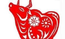 2023年几月份结婚对生肖鼠最佳