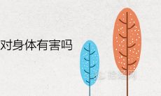 卧室里放鞋对身体有害吗 鞋子怎么放人财两旺