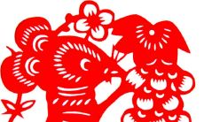 生肖鼠桃花运最旺的是哪一年 最佳配偶是什么生肖