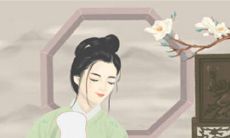 十二星座新生相处之道解析