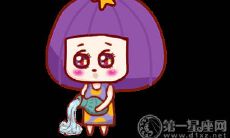 最让男人吃醋的星座女