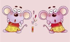 2020年是什么年什么命