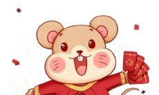 60年的鼠男会有二婚的经历吗