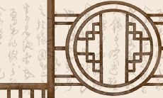 简单大气两字公司名字 响亮霸气的名字