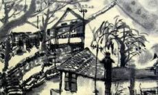 2023年属相马的幸运色 好事成双蒸蒸日上