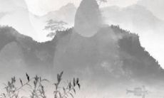 2023年属虎结婚大利月 和和美美白头偕老