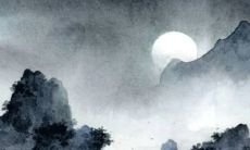 2022年1月14日新店开张好不好 是上等吉日吗