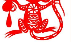 2023年属鼠人桃花运势如何 会遇到好的缘分吗