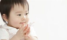 2022年11月23日生的女孩八字五行查询,取什么名字吉利