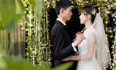 2023年2月12日是结婚良辰吉日吗 今日宜嫁娶吗