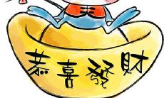 为什么大家都说生肖鼠命苦