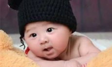 2023年2月14日生的男孩八字五行解析 高分男宝宝取名字