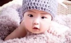 2023年2月11日出生男宝宝取名 生辰八字起名字