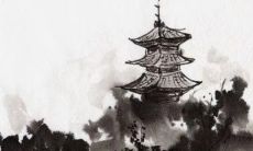 2023年1月13日适合开工吗 老黄历查询