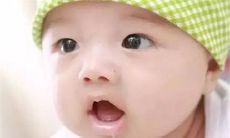 2023年1月29日出生男宝宝取名 生辰八字起名字