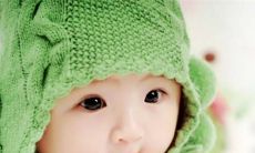 2023年1月31日出生的新生儿取名 八字高分兔宝名字