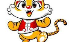 属虎人2021年6月运势及运程完整详解