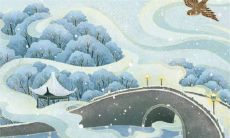 2023年2月10日出生的女宝宝命运好吗 勇敢机智待人真诚