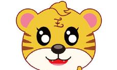 属虎人在7月的总体运程 会有好事发生吗