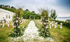 2022年8月9日订婚好吗 今日提亲好不好