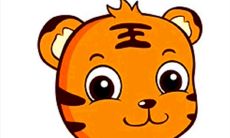 2023年生肖虎春节期间该如何使用自己的幸运色和禁忌色