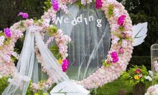 2022年8月11日是订婚的好日子吗 黄道吉日查询